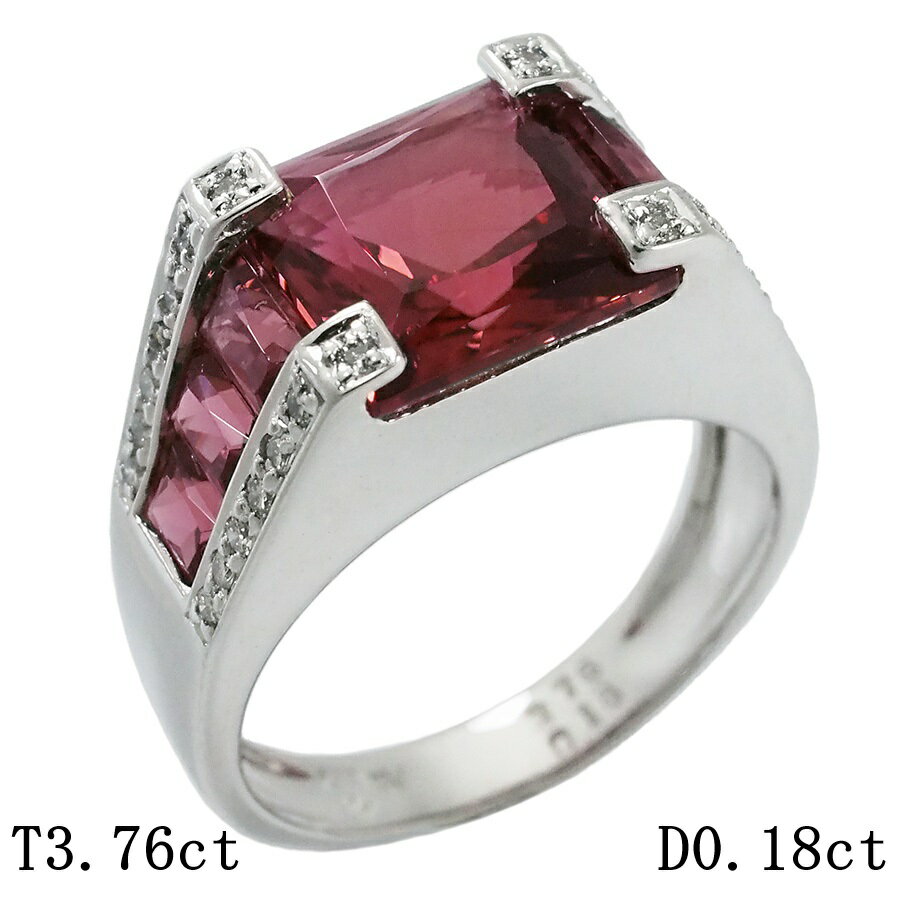 樂天商城 - ポンテヴェキオ トルマリン/3.76ct ダイヤ/0.18ct リング K18WG 14.5号 ソーティング付【中古】【JS1905】