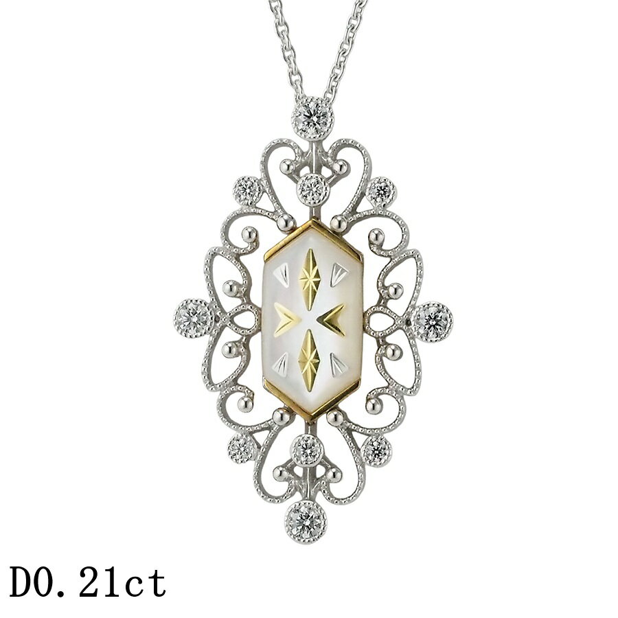 Rakuten - ミキモト ダイヤモンド/0.21ct ピクウェ ネックレス K18WG /K18YG 箱付【中古】【JS1920】