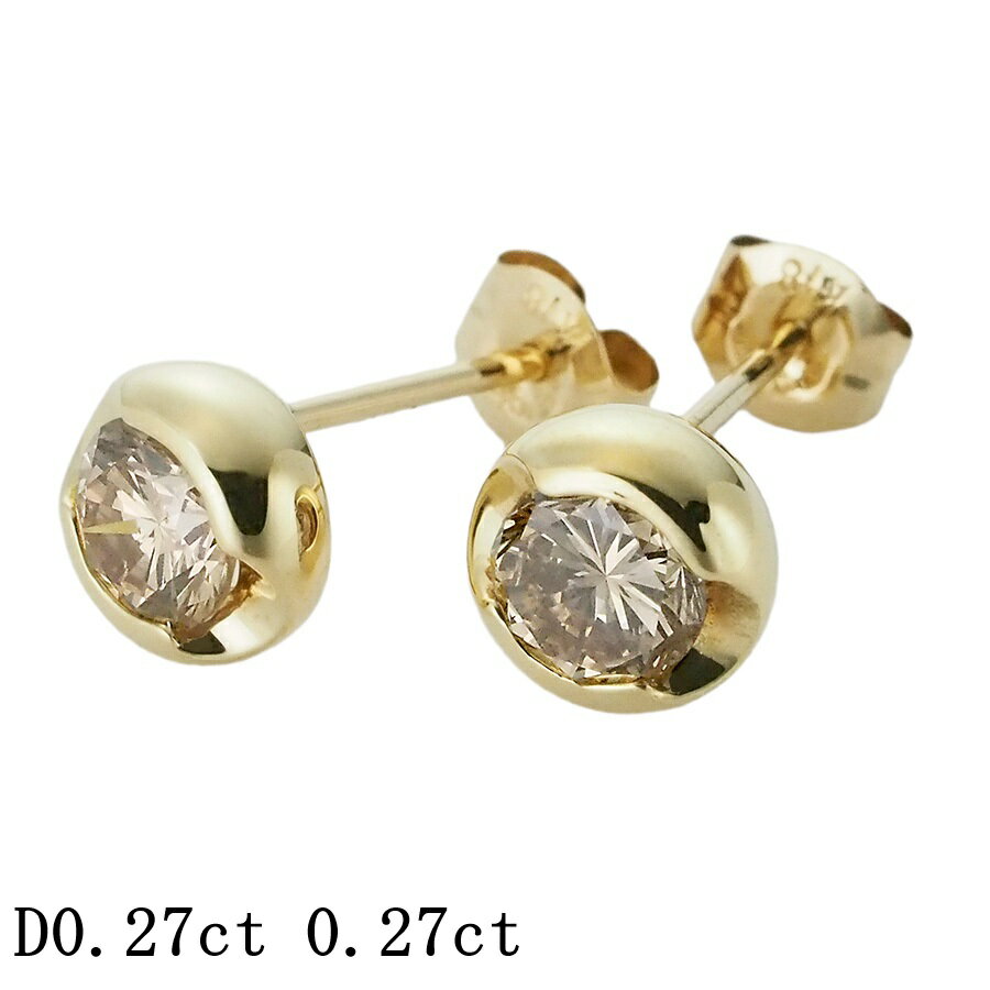 Rakuten - ジュエリーマキ 1粒ダイヤモンド/0.27ct×2 ピアス K18YG【中古】【JS1917】
