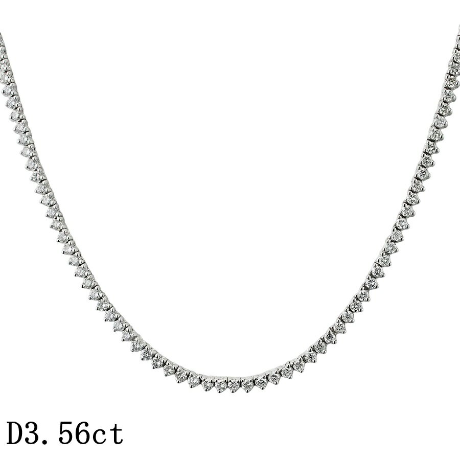 乐天商城 - ダイヤモンド/3.56ct テニス ネックレス K18WG【中古】【JS1910】