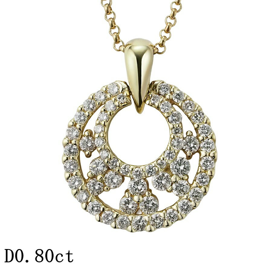 Rakuten - ダイヤモンド/0.80ct デザイン ネックレス K18YG【中古】【JS1904】