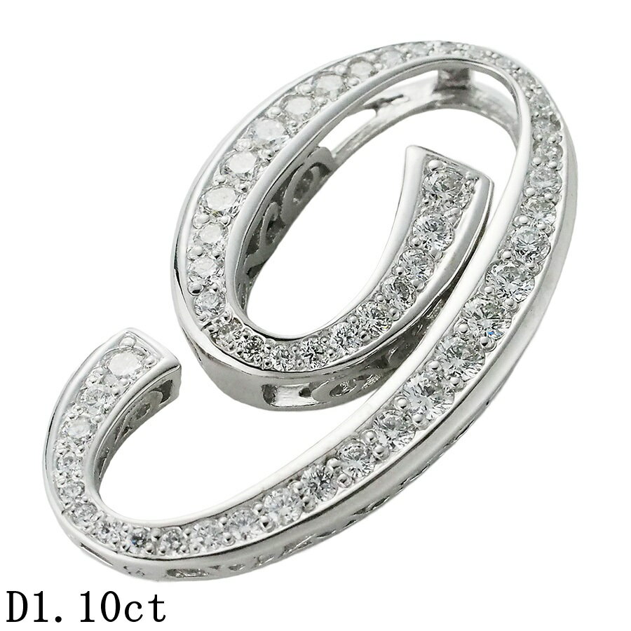 Rakuten - ユキザキ ダイヤモンド/1.10ct ノンブルNo.9 Lサイズ ペンダントトップ Y.NOMBRE.12.9.9.L K18WG【中古】【JS1917】