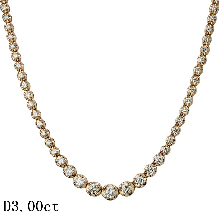 Rakuten - ダイヤモンド/3.00ct テニス ネックレス K18PG【中古】【JS1903】