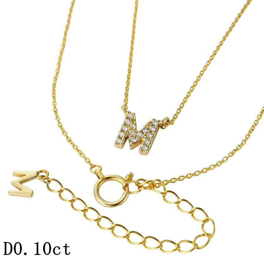 Rakuten - ダイヤモンド/0.10ct イニシャルM ネックレス K18YG【中古】【JS1903】