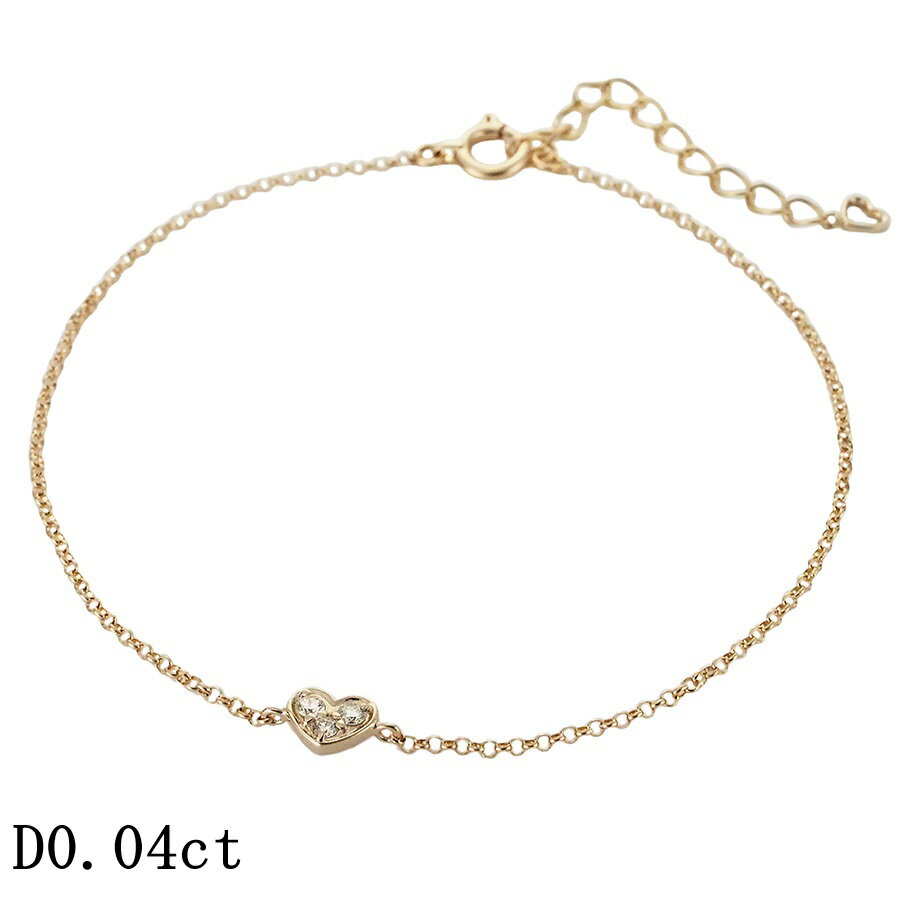 Rakuten - ポンテヴェキオ ダイヤモンド/0.04ct ハートモチーフ ブレスレット K18PG 保証書付【中古】【JS1913】
