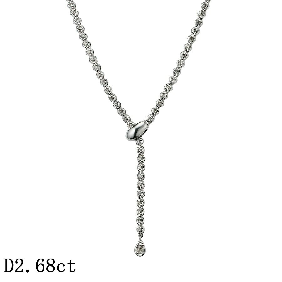 Rakuten - ダイヤモンド/2.68ct テニス ネックレス K18WG【中古】【JS1908】