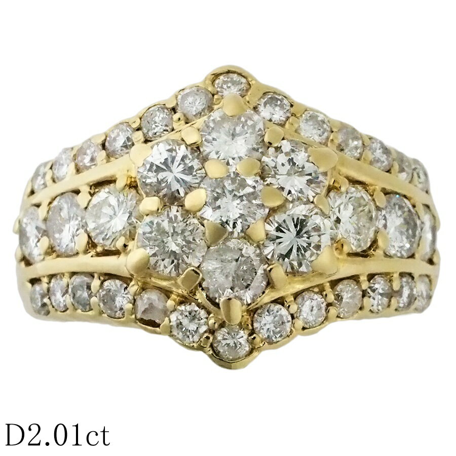 Rakuten - ダイヤモンド/2.01ct デザイン リング K18YG 12号【中古】【JS1906】