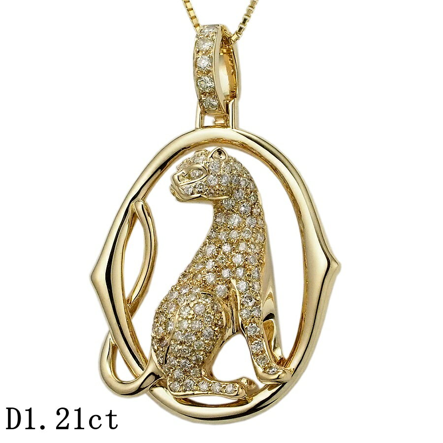 Rakuten - ダイヤモンド/1.21ct アニマルモチーフ タイガー ネックレス K18YG【中古】【JS1917】