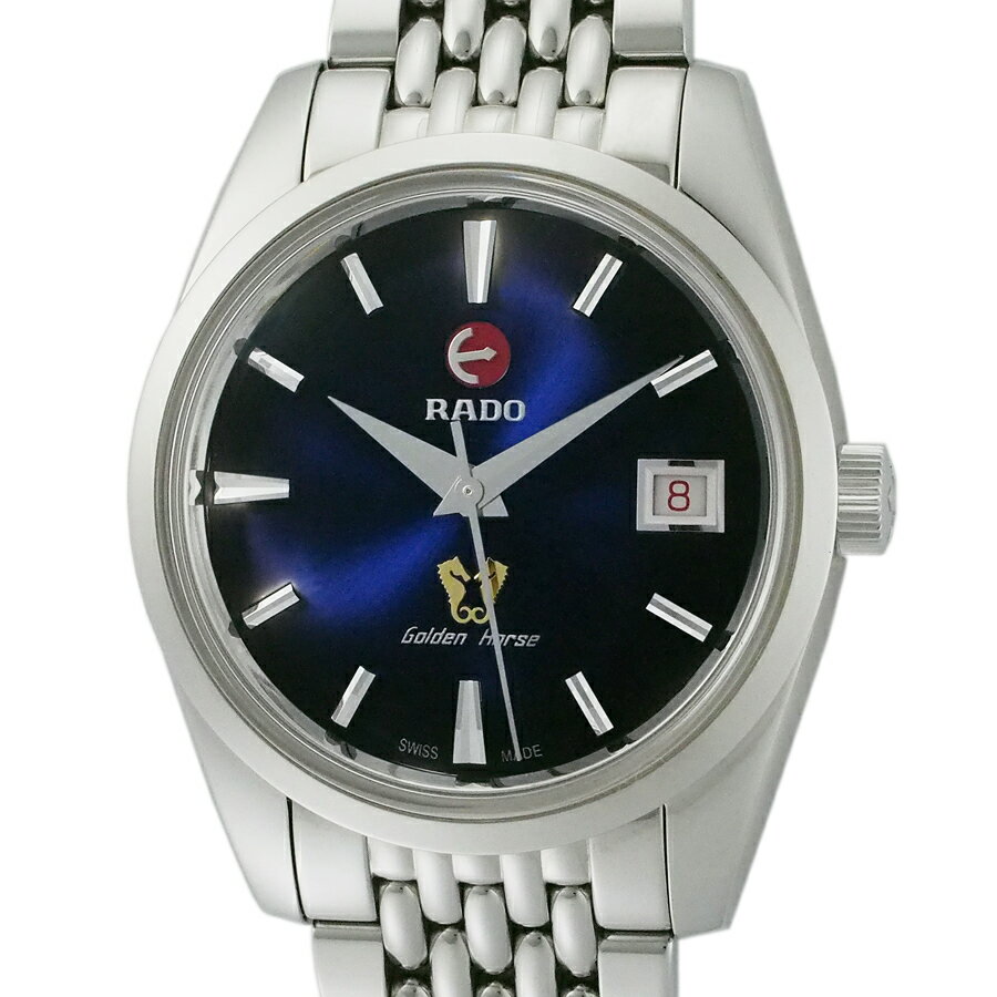 Rakuten - ラドー ゴールデンホース 1957 リミテッド 763.3930.4.001 1957本限定 R33930203 国内正規 箱・Gカード付【中古】【JS1916】