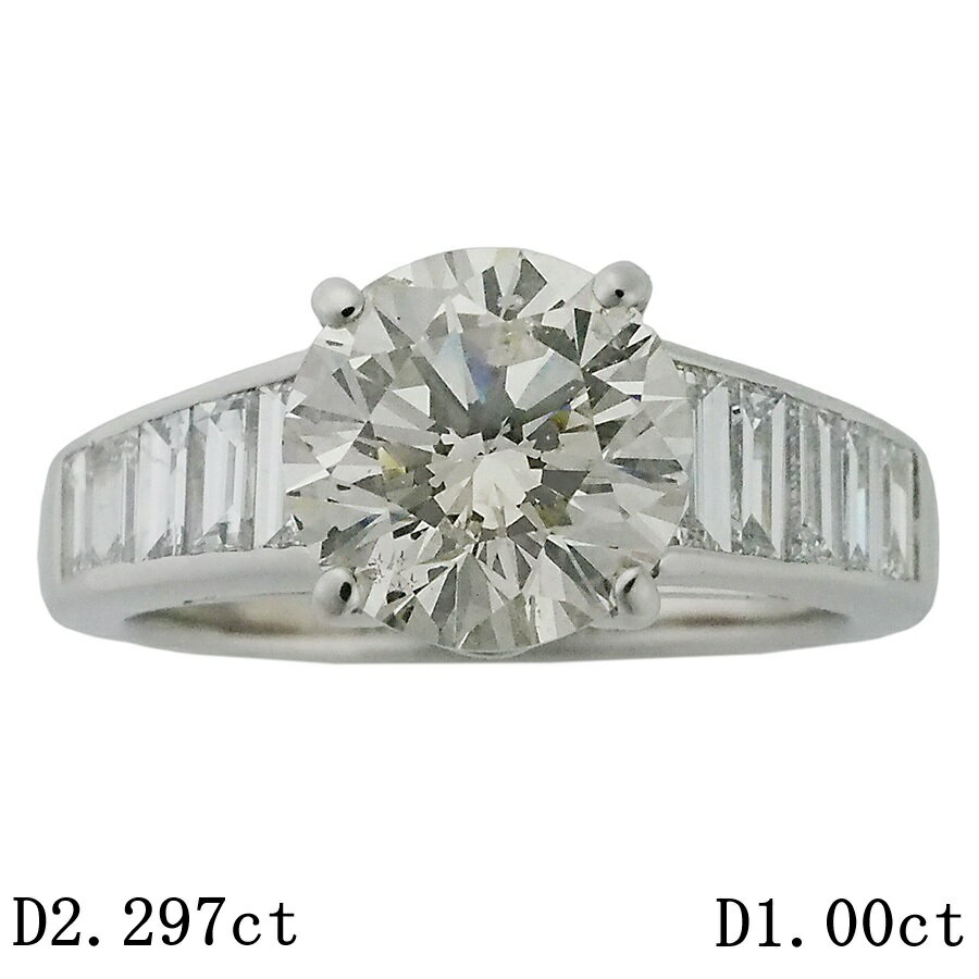 Rakuten - M-SI2-VG ダイヤモンド/2.297ct ダイヤ/1.00ct デザイン リング Pt900 10号 ソーティング付【中古】【JS1915】