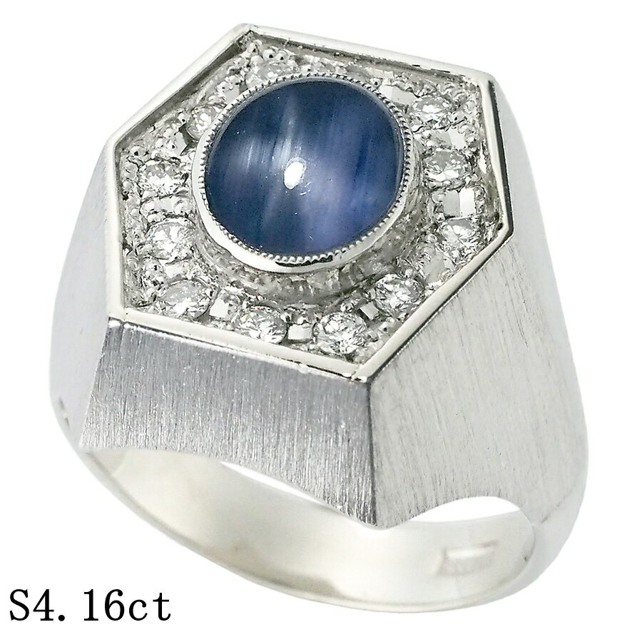Rakuten - スターサファイヤ/4.16ct メンズ 印台 リング Pt900 21.5号【中古】【JS1915】