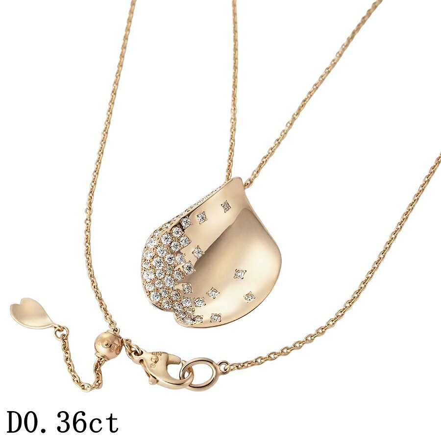 Rakuten - ミキモト ダイヤモンド/0.36ct レ ペタル ドゥ ギンザ ネックレス GP-939I K18PG【中古】【JS1930】
