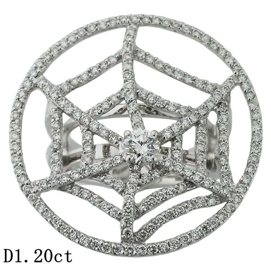 Rakuten - ダイヤモンド/1.20ct デザイン リング K18WG 10号【中古】【JS1925】