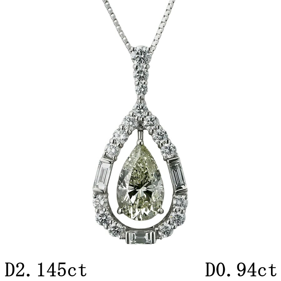 Rakuten - ダイヤモンド/2.145ct ダイヤ/0.94ct ネックレス K18WG【中古】【JS1927】
