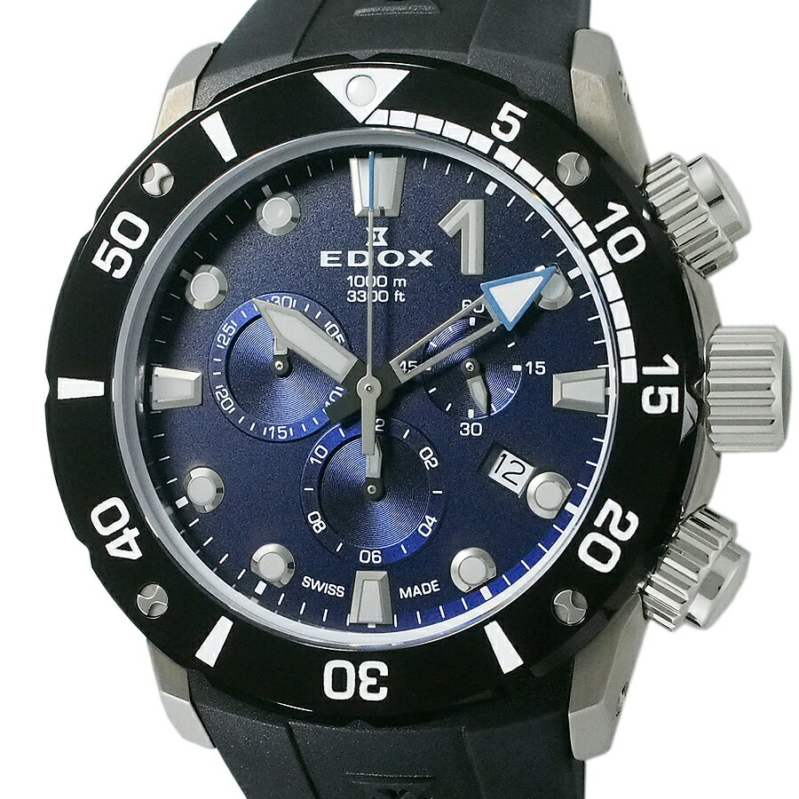 エドックス クロノオフショア1 クロノグラフ 10242-TIN-BUIN 未使用 箱・Gカード付【JS1926】