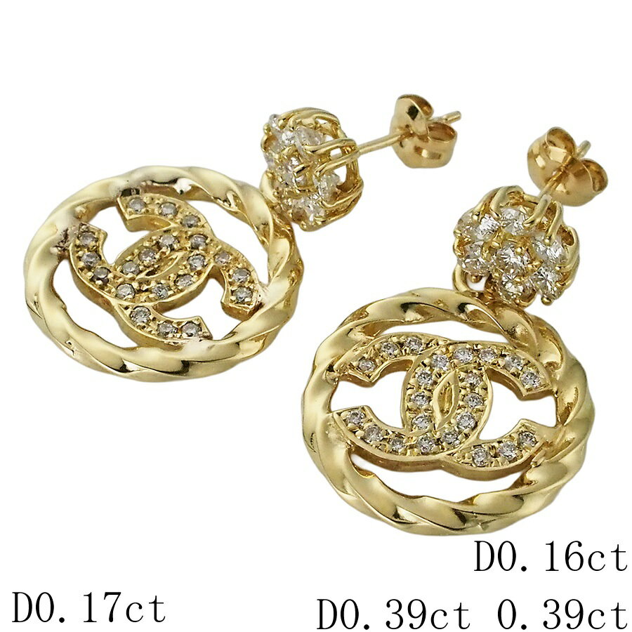 Rakuten - ダイヤモンド/0.17ct/0.16ct ダイヤ/0.39ct×2 デザイン ピアス K18YG【中古】【JS1932】