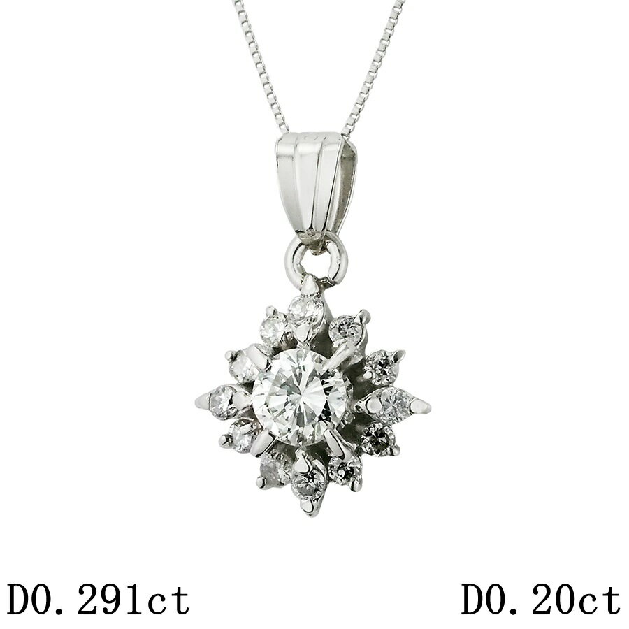 樂天商城 - J-SI1-G ダイヤモンド/0.291ct ダイヤ/0.20ct デザイン ネックレス Pt900 /Pt850 ソーティング付【中古】【JS1946】