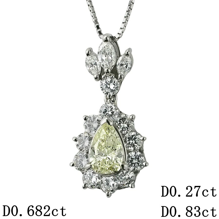 Rakuten - LY-I1-PS ダイヤモンド/0.682ct ダイヤ/0.27ct ダイヤ/0.83ct ネックレス Pt900 /Pt850 ソーティング付【中古】【JS1934】