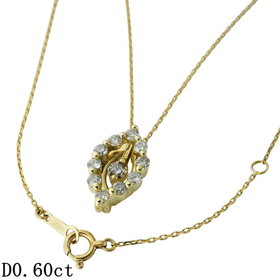 乐天商城 - ダイヤモンド/0.60ct デザイン ネックレス K18YG【中古】【JS1943】