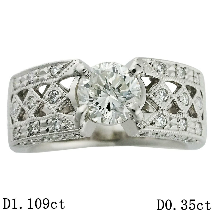 Rakuten - J-I1-F ダイヤモンド/1.109ct ダイヤ/0.35ct リング Pt900 14号 ソーティング付【中古】【JS1934】