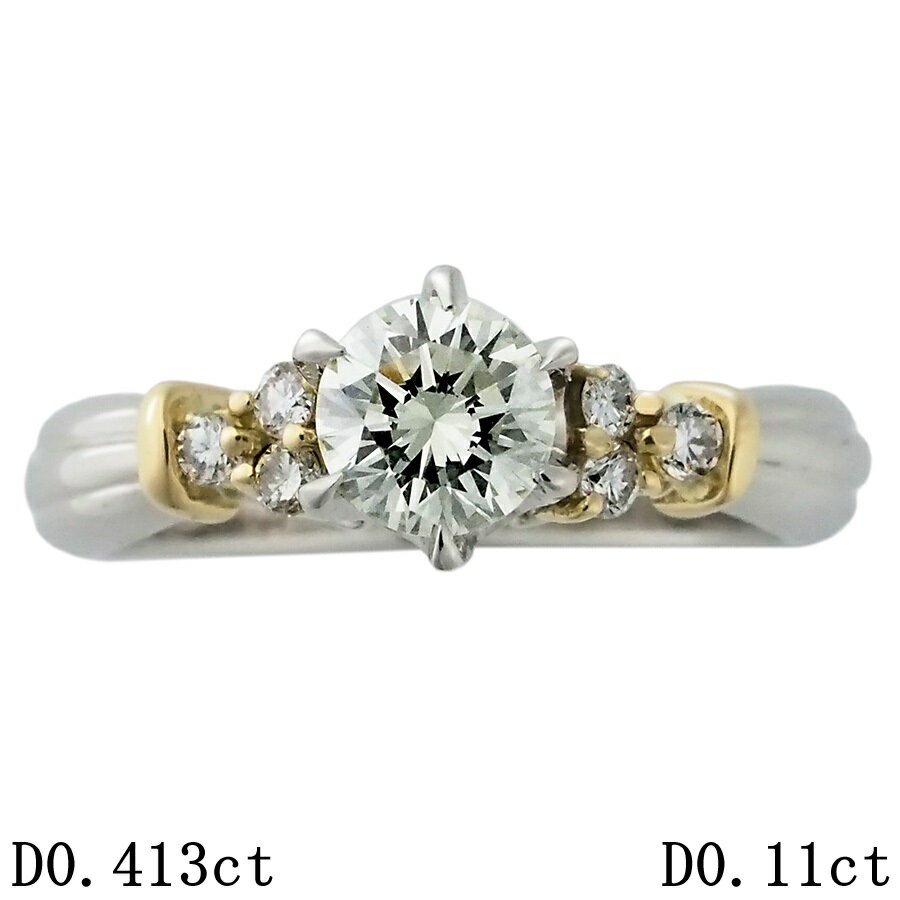Other - M-VS2-VG ダイヤモンド/0.413ct ダイヤ/0.11ct デザイン リング Pt900 /K18YG 9号 ソーティング付【中古】【JS1945】