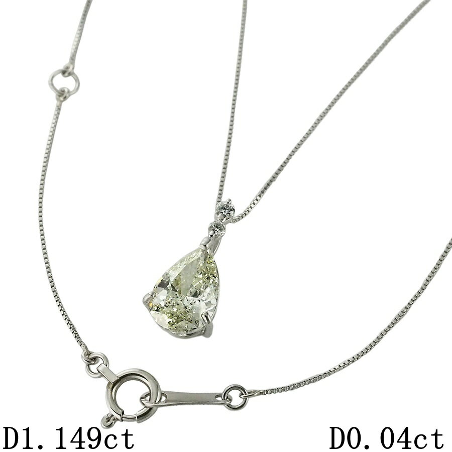 Yellow - L-SI2-PS ペアシェイプカットダイヤモンド/1.149ct ダイヤ/0.04ct ネックレス Pt900 /Pt850 ソーティング付【中古】【JS1948】