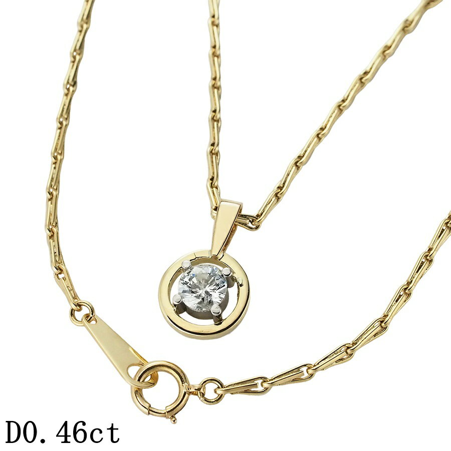 樂天商城 - 1粒ダイヤモンド/0.46ct デザイン ネックレス K18YG /Pt900【中古】【JS1945】