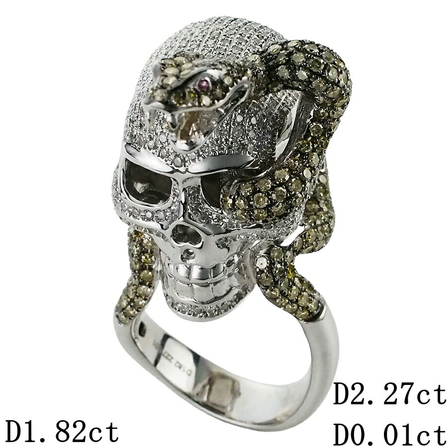 Rakuten - ダイヤモンド/1.82ct ダイヤ/2.27ct ダイヤ/0.01ct スカル スネーク モチーフ リング K18WG 14号【中古】【JS1938】