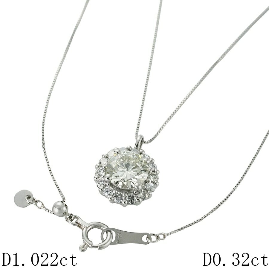 Rakuten - K-I1-G ダイヤモンド/1.022ct ダイヤ/0.32ct デザイン ネックレス Pt900/Pt850 ソーティング付【中古】【JS1936】