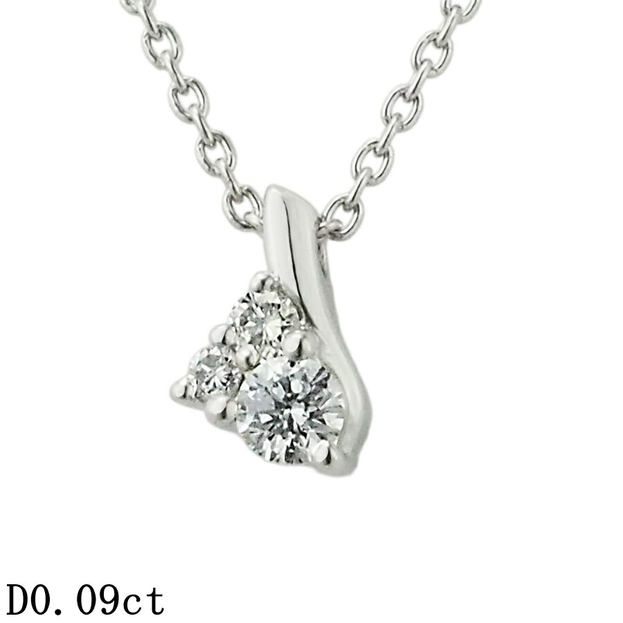 樂天商城 - スタージュエリー ダイヤモンド/0.09ct デザイン ネックレス Pt950【中古】【JS1944】