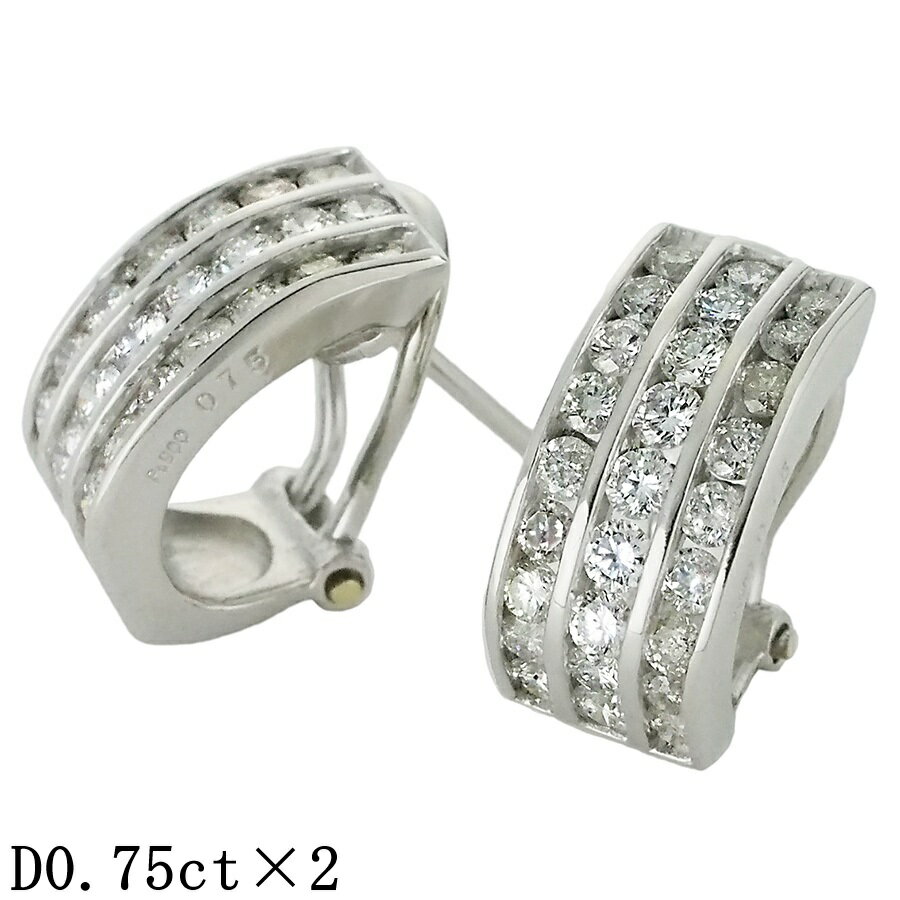 樂天商城 - ダイヤモンド/0.75ct×2 ピアス Pt900【中古】【JS1941】