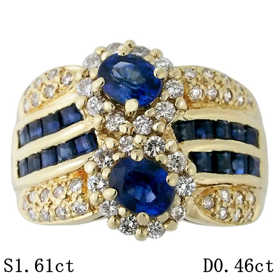 樂天商城 - サファイヤ/1.61ct ダイヤモンド/0.46ct デザイン リング K18YG 13号【中古】【JS1942】