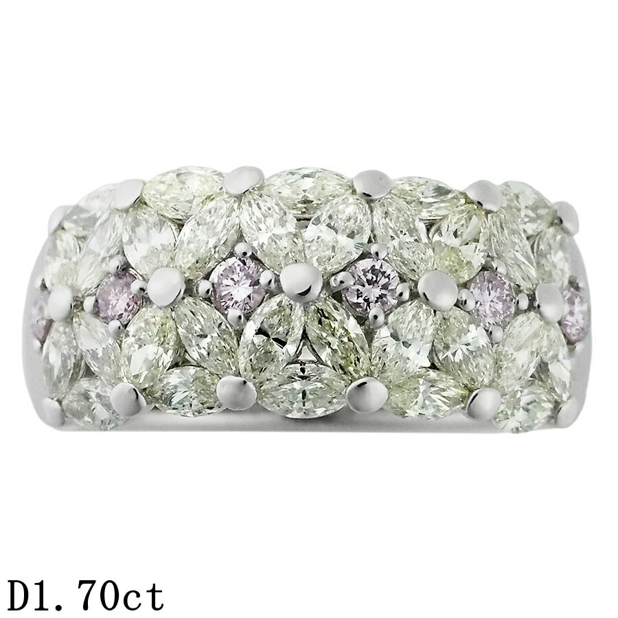 樂天商城 - ピンクダイヤモンド/ダイヤモンド/1.70ct リング Pt900 13号【中古】【JS1941】