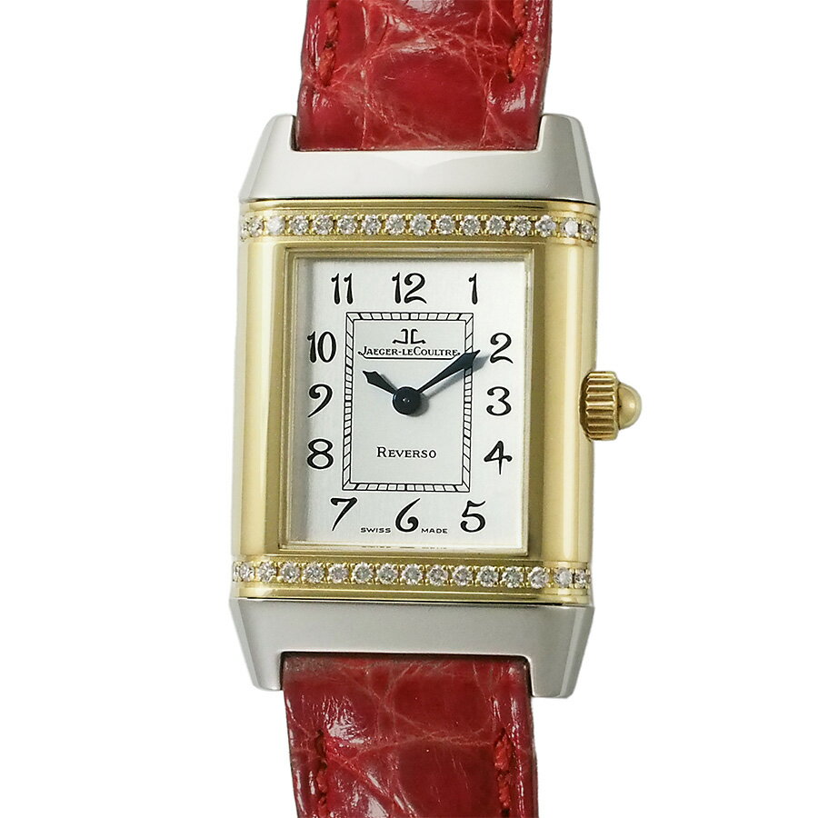 Rakuten - ジャガールクルト レベルソ 純正ダイヤベゼル 265.5.08【中古】【JS1935】