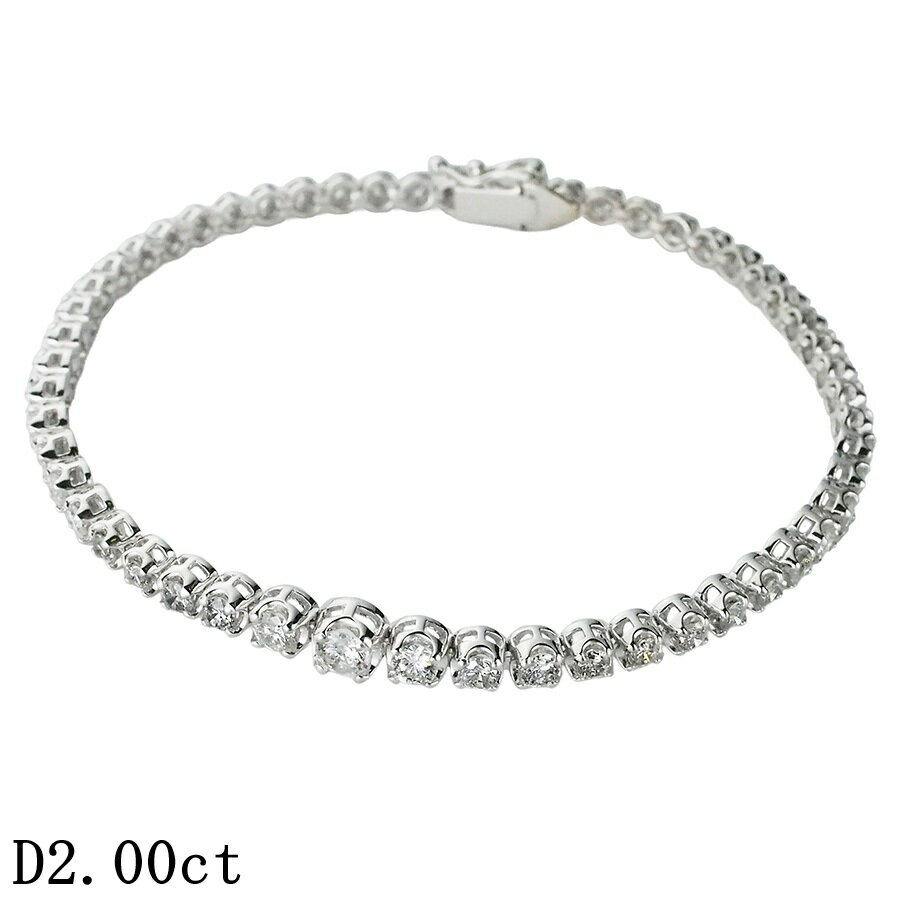Rakuten - ダイヤモンド/2.00ct テニス ブレスレット K18WG【中古】【JS1942】