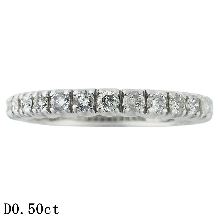 樂天商城 - ダイヤモンド/0.50ct ハーフエタニティ リング K14WG 11号【中古】【JS1942】