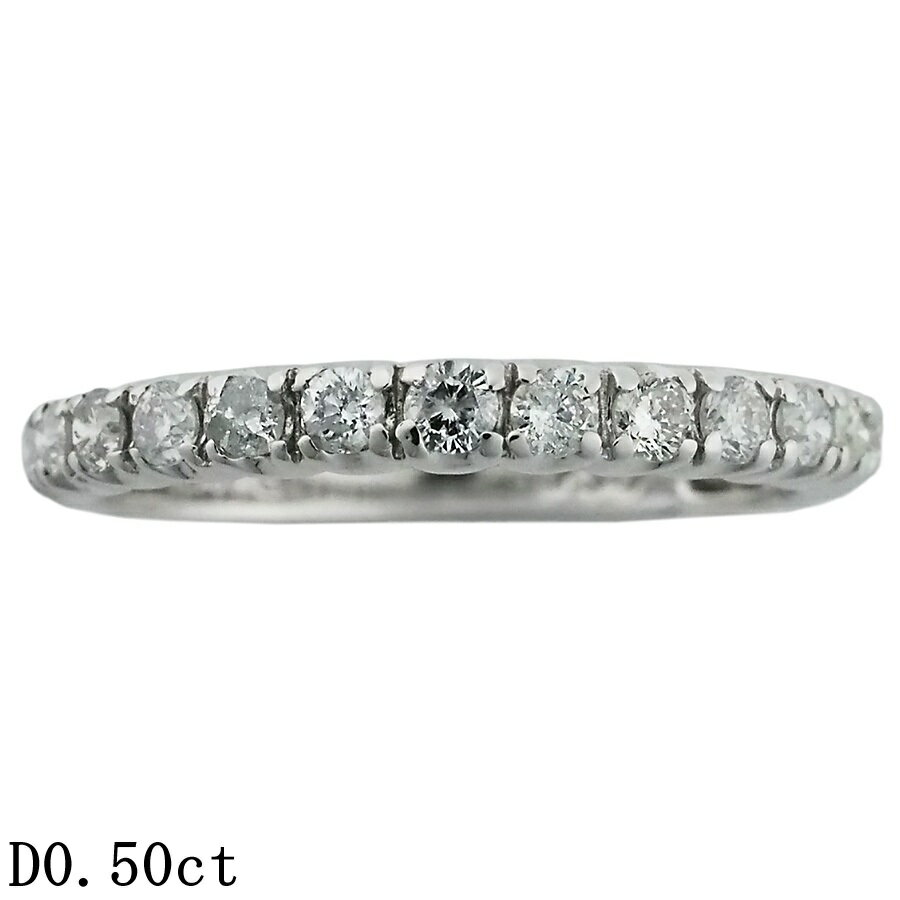 乐天商城 - ダイヤモンド/0.50ct ハーフエタニティ リング K14WG 11号【中古】【JS1938】