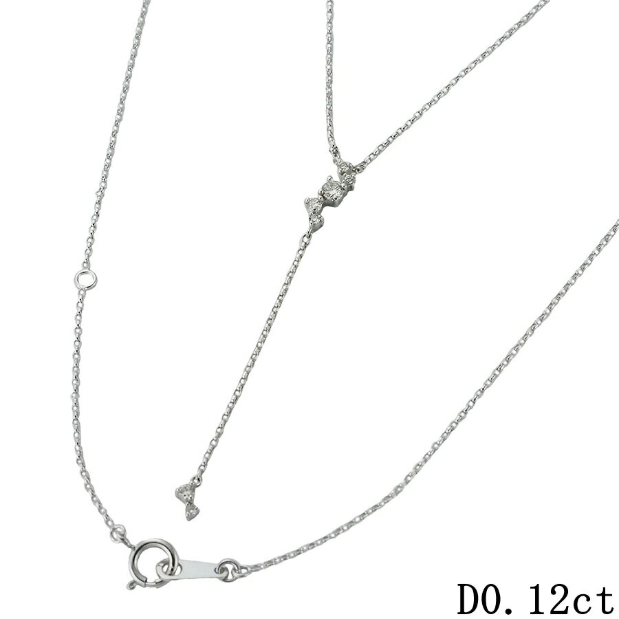 乐天商城 - ダイヤモンド/0.12ct デザイン ネックレス K18WG【中古】【JS1939】