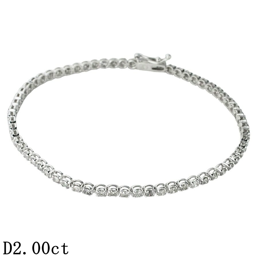 樂天商城 - ダイヤモンド/2.00ct テニス ブレスレット K18WG【中古】【JS1942】