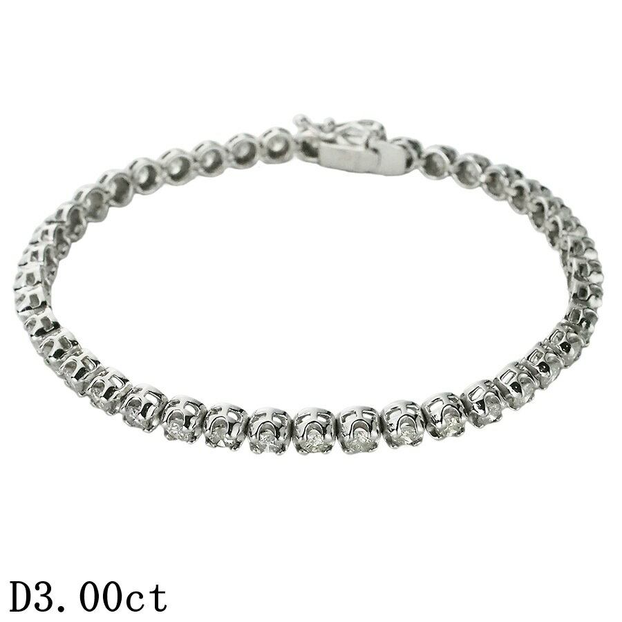 樂天商城 - ダイヤモンド/3.00ct テニス ブレスレット K18WG【中古】【JS1942】