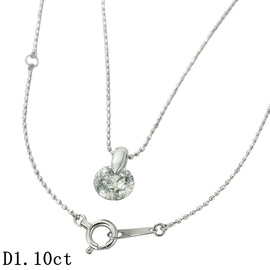 樂天商城 - 1粒ダイヤモンド/1.10ct ネックレス Pt900 /K18WG【中古】【JS1945】