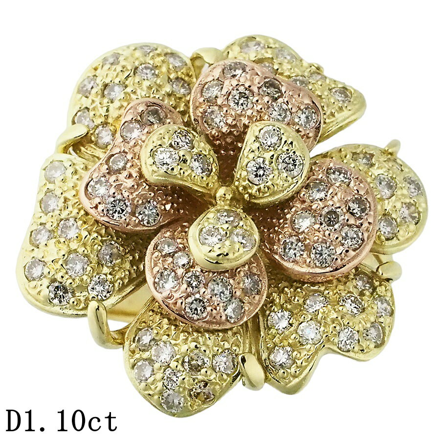樂天商城 - ダイヤモンド/1.10ct フラワーモチーフ リング K18YG/K18PG 10号【中古】【JS1945】