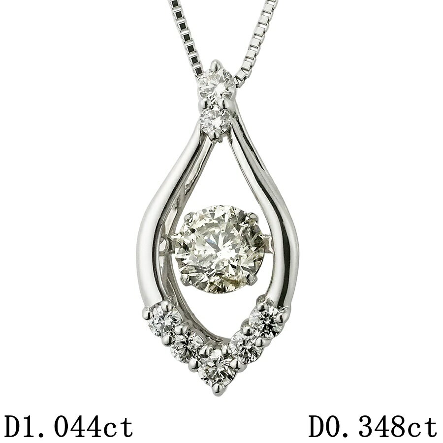 乐天商城 - M-I1-F ダイヤモンド/1.044ct ダイヤ/0.348ct デザイン ネックレス Pt900 /Pt850 ソーティング付【中古】【JS1957】