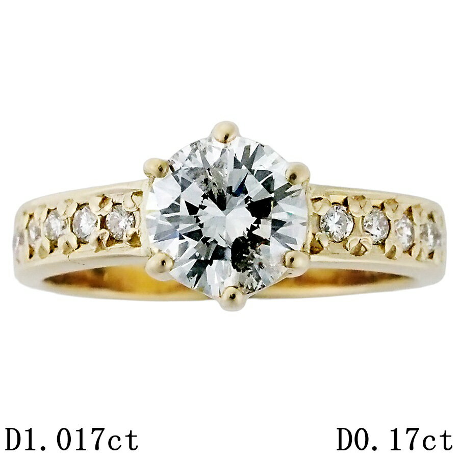 樂天商城 - ダイヤモンド/1.017ct ダイヤ/0.17ct デザイン リング K18YG 12号【中古】【JS1957】