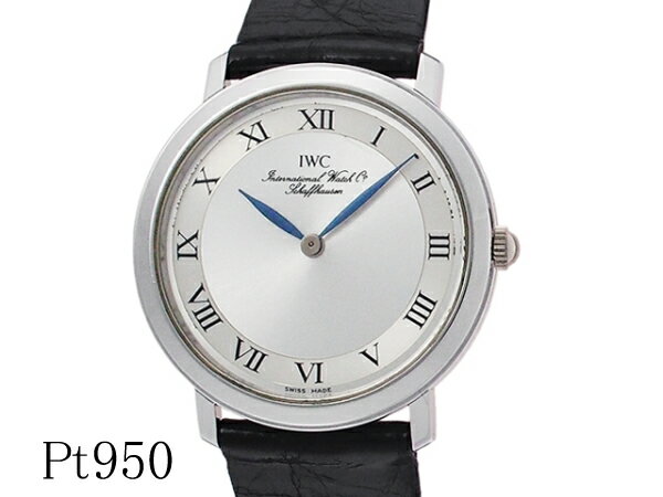 IWC ポートフィノ 2009 Pt950 ライトポリッシュ