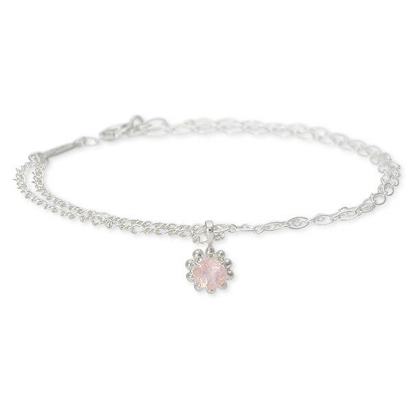 UZUOU ウズオウ シルバー ブレスレット クォーツ ホワイト 彼女 レディース プレゼント