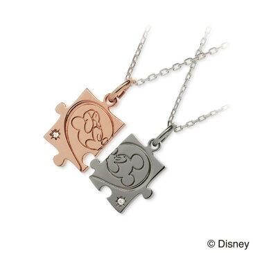 THE KISS Disney シルバー ペアネックレス 大人 ダイヤモンド ハート 彼女 彼氏 レディース メンズ カップル ペア 誕生日プレゼント 記念日 ギフトラッピング ザキッス ザキス ザ・キッス ディズニー Disneyzone ミッキーマウス ミニーマウス 送料無料