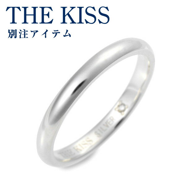 THE KISS 指輪 メンズ 【ラッピング無料】THE KISS シルバー リング 指輪 婚約指輪 結婚指輪 エンゲージリング ダイヤモンド 当店オリジナル 彼氏 メンズ 誕生日 記念日 ギフトラッピング ザキッス ザキス ザ・キッス プレゼント