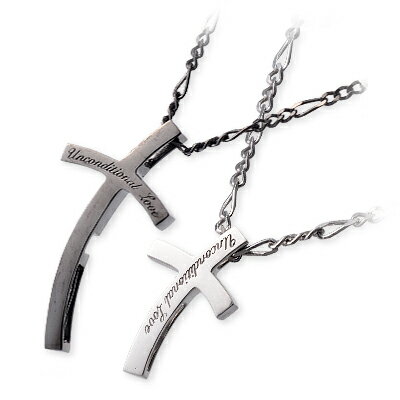 KENBLOOD ケンブラッド シルバー ペアネックレス 大人 ブラック 人気 ブランド プレゼント ペアネックレス ブランド 大人 カップル 彼女 彼氏 誕生...