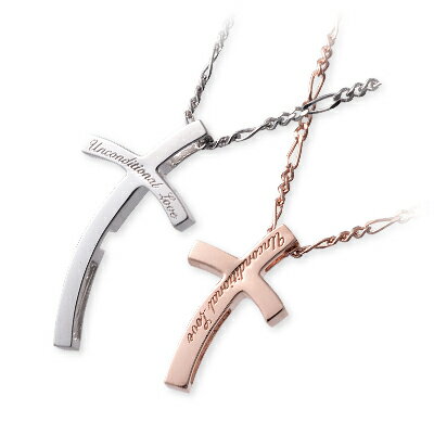 KENBLOOD ケンブラッド シルバー ペアネックレス 大人 ホワイト 人気 ブランド プレゼント ペアネックレス ブランド 大人 カップル 彼女 彼氏 誕生...